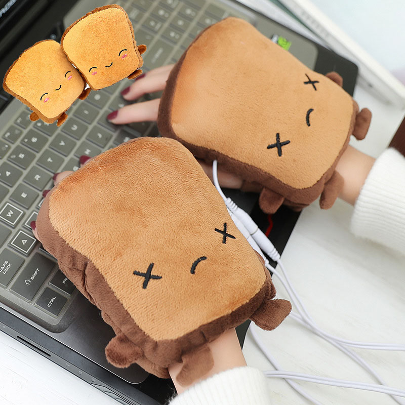 Toasty Electric Heated Gloves