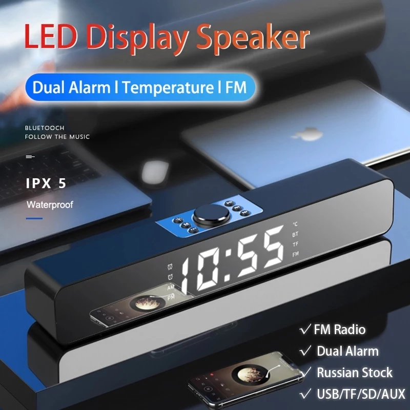 LED TV Sound Bar Alarm Clock Bluetooth Speaker